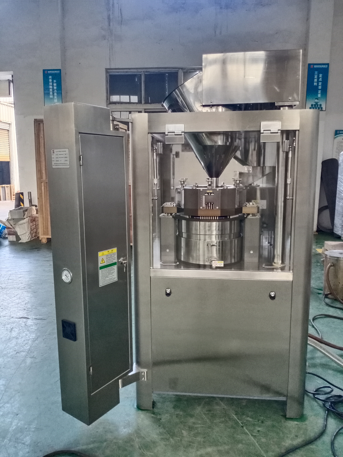 Автоматический капсулятор для наполнения капсул NJP-2500