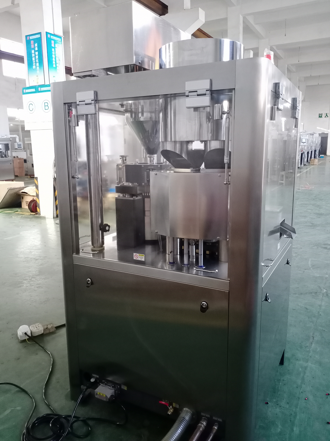 Автоматический капсулятор для наполнения капсул NJP-2500