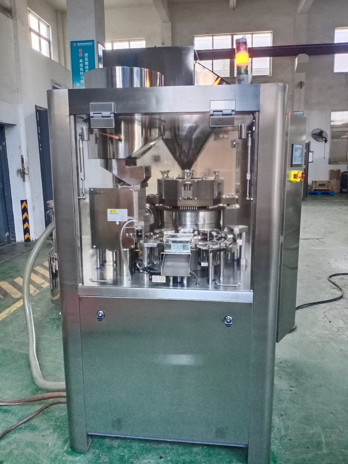 Автоматический капсулятор для наполнения капсул NJP-2500