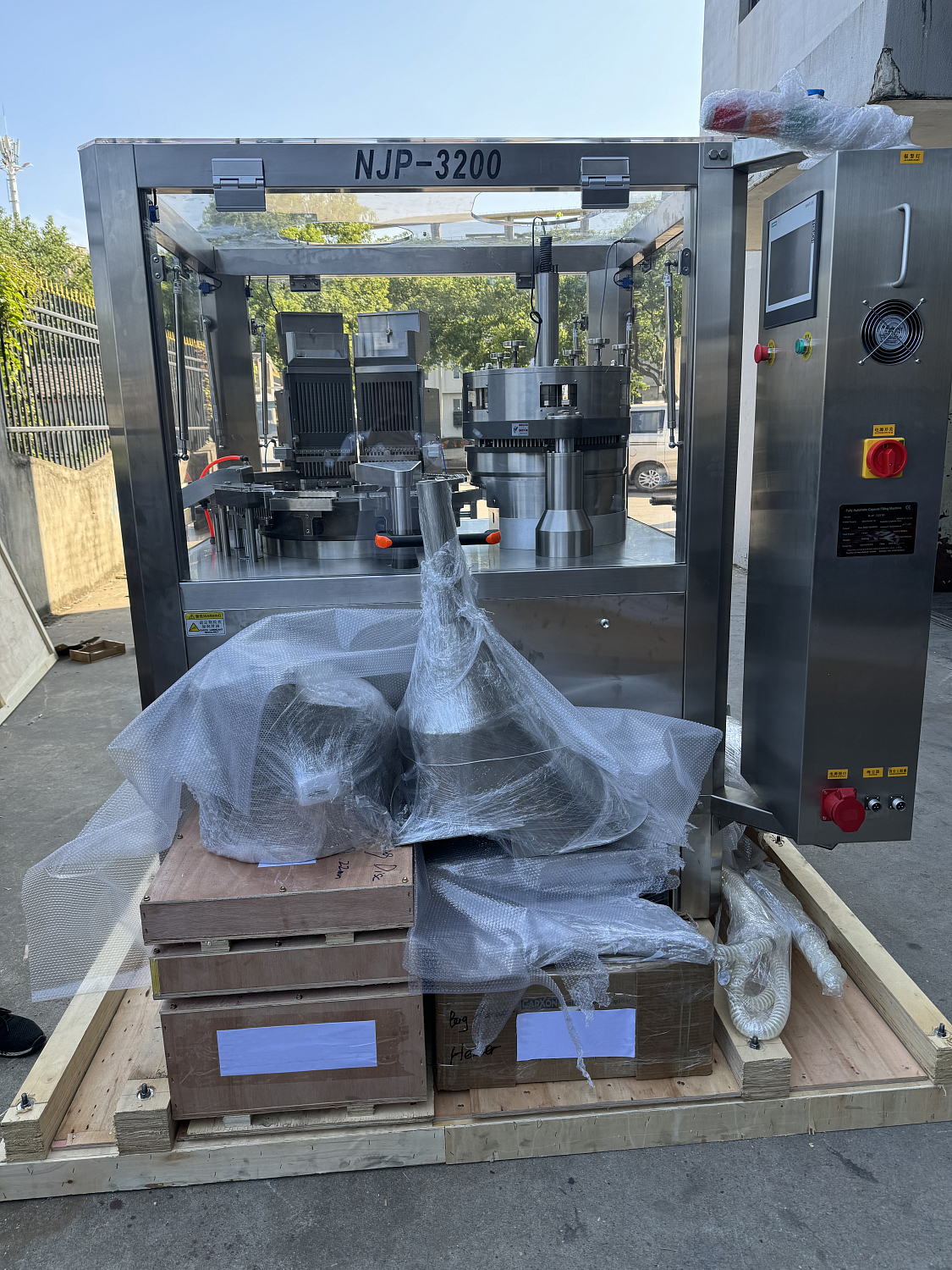 Автоматический порошковый капсулятор NJP 3200